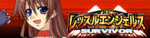 bn_Fujiwara.gif